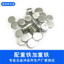 �S�қ_������������{�����C���yƷ�A�η��η��P�����F�����F�K