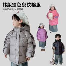 韩版儿童加厚棉服秋冬款休闲棉衣外套男女童羽绒棉服跨境外贸童装
