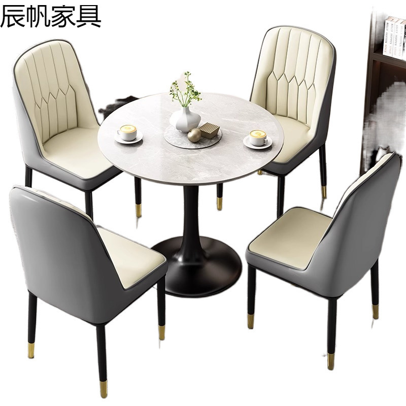 餐椅家用餐桌椅子轻奢高级茶椅铁艺椅子梳妆凳休闲椅麻将靠背凳子|undefined