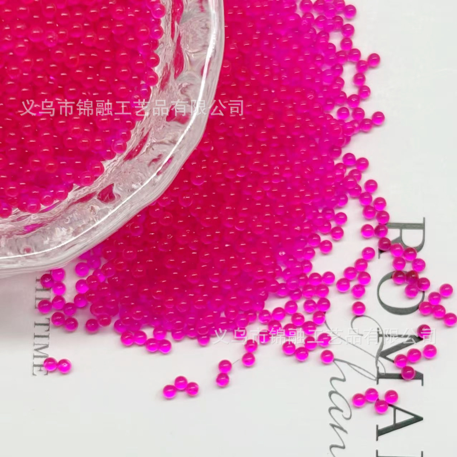 Pink bag 7-8mm (25g, about 5000 pieces