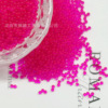 Pink bag 7-8mm (25g, about 5000 pieces