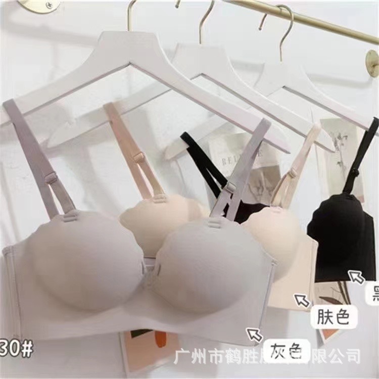 Venta directa de fábrica comercio electrónico transfronterizo Sudeste de Asia Vietnam Tailandia damas sin costuras sujetador de recogida lateral cómodo