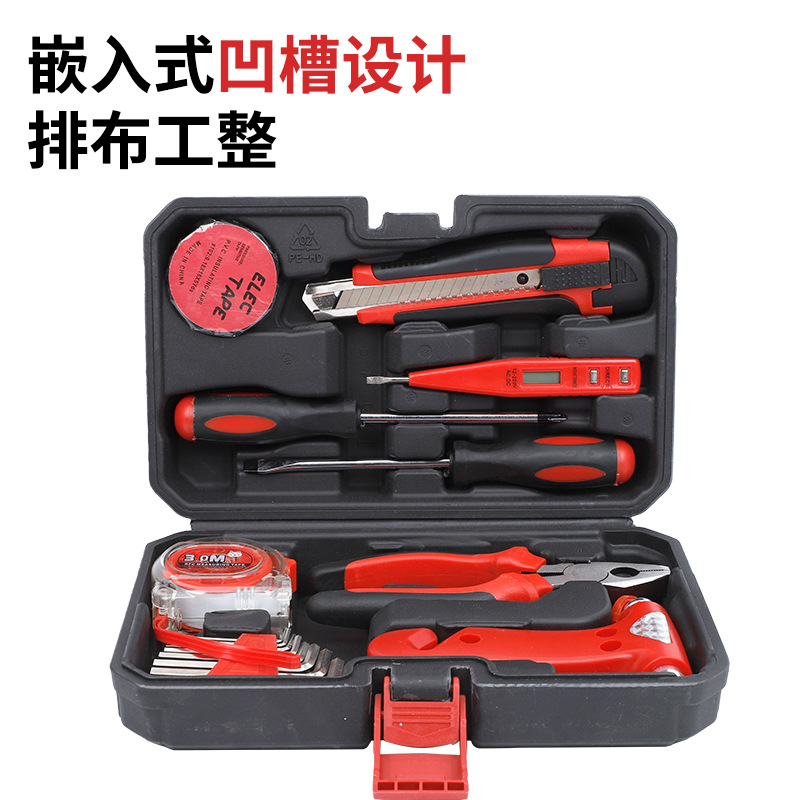 Suministro directo de fábrica Nuevo Hogar hardware Caja de Herramientas decoración instalación hardware Herramientas traje multifuncional herramientas de carpintería