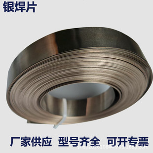 �F؛�����y��Ƭ2%/5%/10%/15%/20%/25%/30%�y��Ƭ�Ϻ��S��