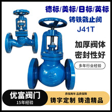 J41T������Ӣ���՘� �T�F���m��ֹ�y ���P��ܷ��S�~�ܷ��ֹ�y