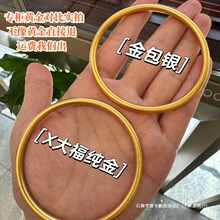 ��Ʒ�S�����C����yŮ�������C�Ӳ���ɫ����ŷ�������Ȧ��c���