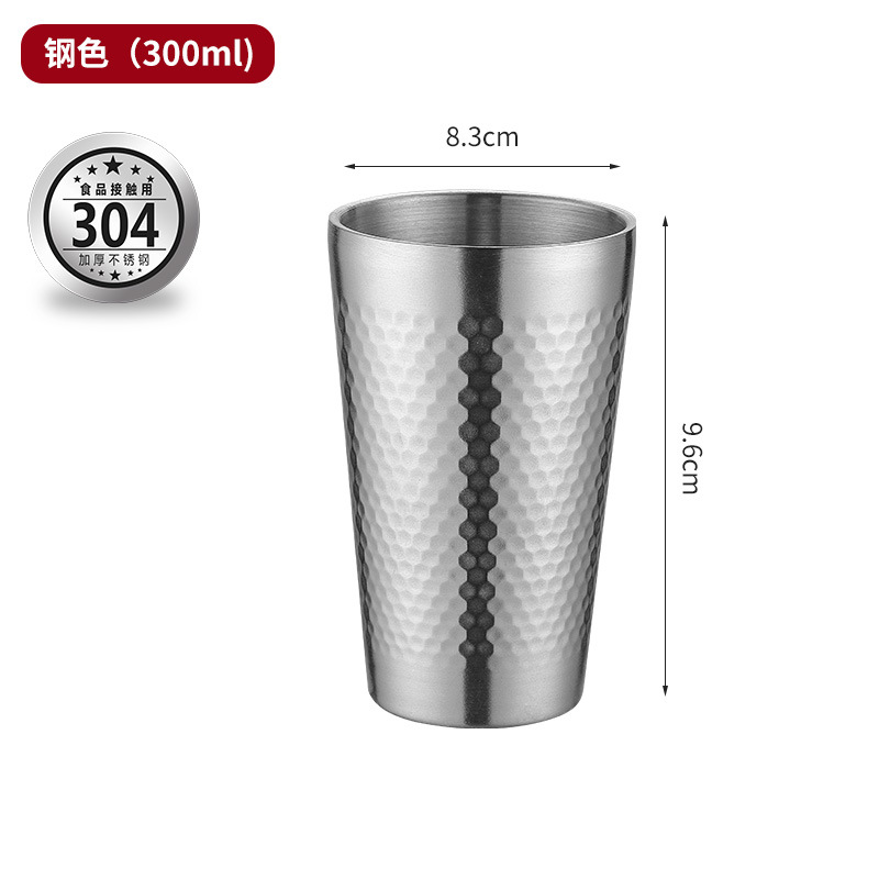 300ml martillado Copa (304 Plata)
