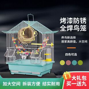 �W�^�B�\��Ƥĵ�����������BС���B�\�Ӽ��ô�̖�e�����ٌ���\