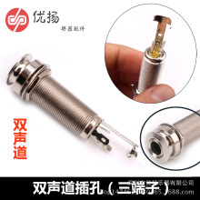 늼����ؐ˾�ؐ˹�p�����w���lݔ���ӿڷ��]�L��ײ��Jack