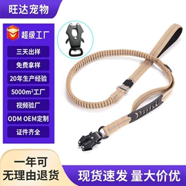 狗狗牵引;宠物项圈;狗狗服装