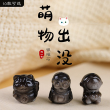 ��Ȼ�y��ʯDIY��ˇ��ɐ�����С�S�������Ȍ���T����С�����