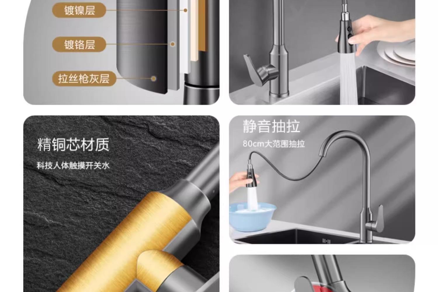 Kitchen faucet pull-out sink, kitchen sink, household cold and hot two-in-one pressurized splash-proof rotating room, all copper undefined