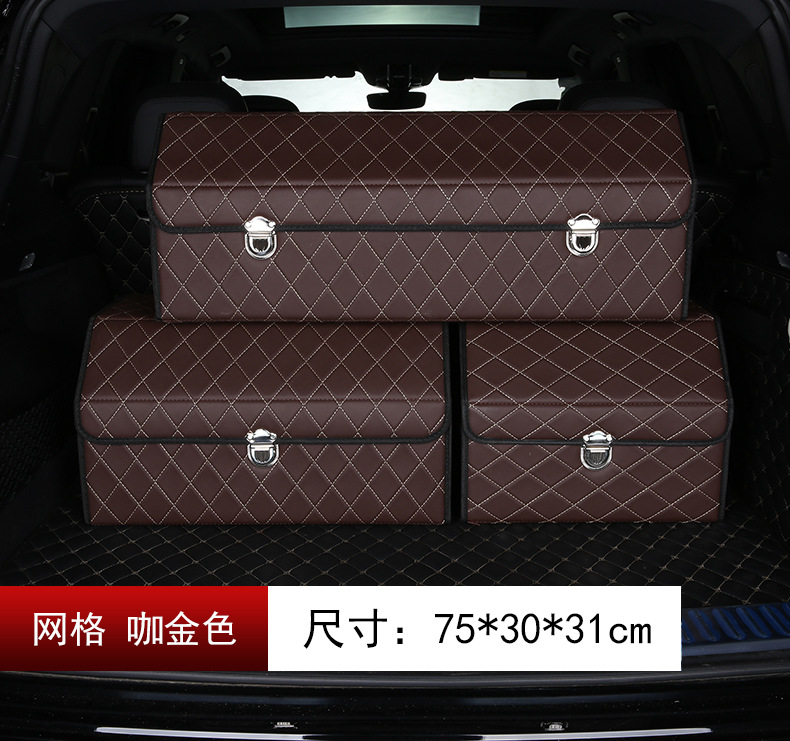 Car Trunk Storage Box, Car Storage Box, Foldable Car Interior Decoration Items, Practical Goodies, Organizing Box, Storage