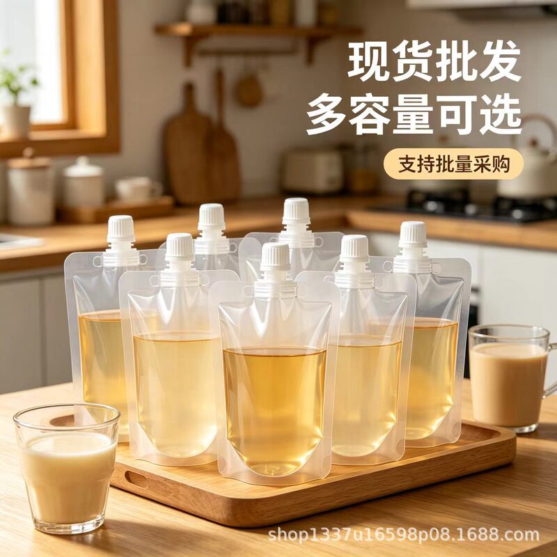 Food-grade high-temperature resistant transparent spout bag, disposable takeaway packaging bag for soy milk, milk tea, plum juice, and fruit juice Food-grade high-temperature resistant transparent spout bag, disposable takeaway packaging bag for soy milk, milk tea, plum juice, and fruit juice