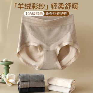 ��q�ʼ�ůС���ﶬ�o�p��ѝŮ10A����ɣ�Q�z�d��a����Ů����ѝ