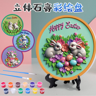 ��ͯ���w���Lģ�͉T�fʯ������ diy���L������ωTɫ�����������