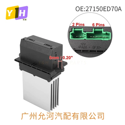 Resistor for Nissan – Shiyong Soyutma sisteminin digər hissələri