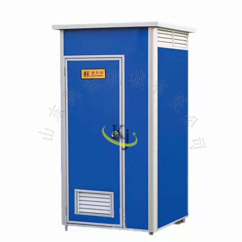 户外公园简易公共厕所 农村旱厕改造家用厕所厂 公共移动卫生间