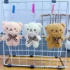 Bow bear (single price)
