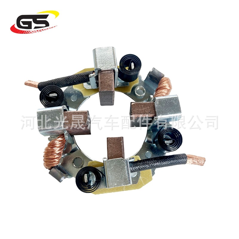 厂家销售 起动机碳刷架碳刷  启动机碳刷架 汽车起动机碳刷架总成