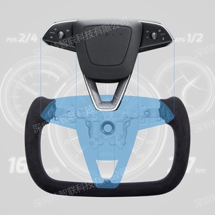 Suitable for Tesla Tesla Carbon Fiber Yoke Steering Wheel My Juniper Renew 3 24-25 Modification Parts
