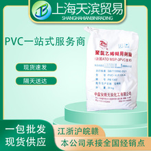 �쳽 1302 ������ϩ��֬ �������� �ܻ��ٶȿ� SG-5 ��