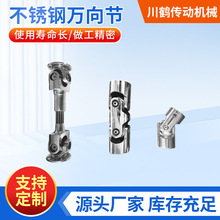 ���P��f���S�����p��42�ʮ����s�����S���IGD�f��