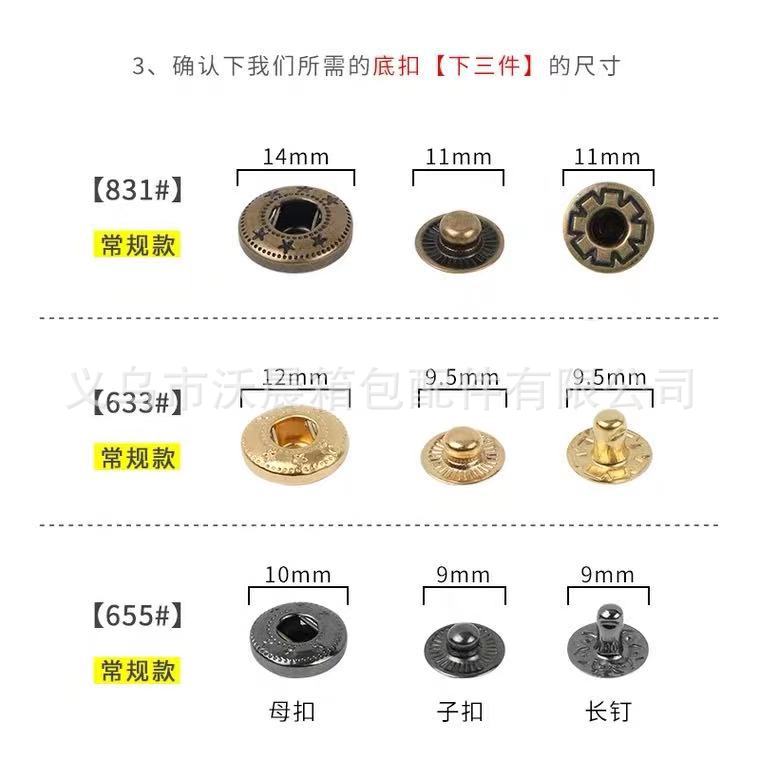 微信图片_20210309144247.jpg