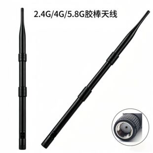 2.4g·�����쾀10dbiȫ���쾀WIFI�o�������� RP-SMA�z���쾀