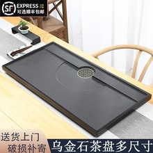 ����ʯ��P��ˮ���ú��s��߿͏dʯ�P��Ȼʯ�^�αP���Kʯ��̨�ϱP