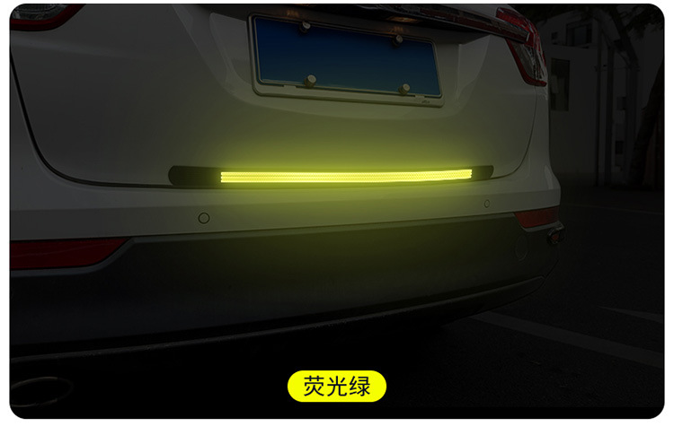 Car Trunk Protection Strip Reflective Anti-Rear Collision Warning Sign Car Anti-Collision Strip Anti-Scratch Anti-Scratch Anti-Stepping Strip