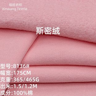 365g˹�ܽq����ץ�q�� �Ӻ��H�w���b���� 465gȫ���l�¼ӽq����