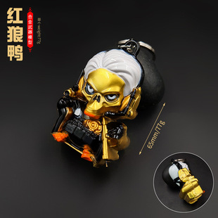 �������Α���߅ģ�͵��߽���6.5cm�t����  ����耳׿۔[������