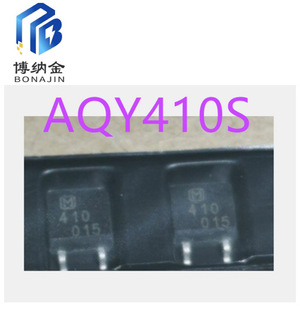 全新原装 AQY410 AQY410S 丝印410 SOP-4 贴片 光耦固态继电器芯-阿里巴巴