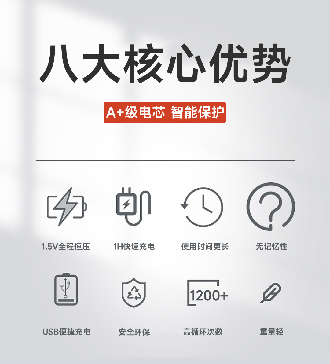 2a涓枃鐢垫睜璇︽儏_02