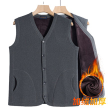 ������ȴ��R���ж����ӽq�Ӻ�ְ��b�⴩�޿����R�A�ְֱ�ů����