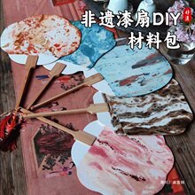 ����F�Ȳ��ϰ���ꖷ��z�ֹ������������diy�F�������Ⱦ������