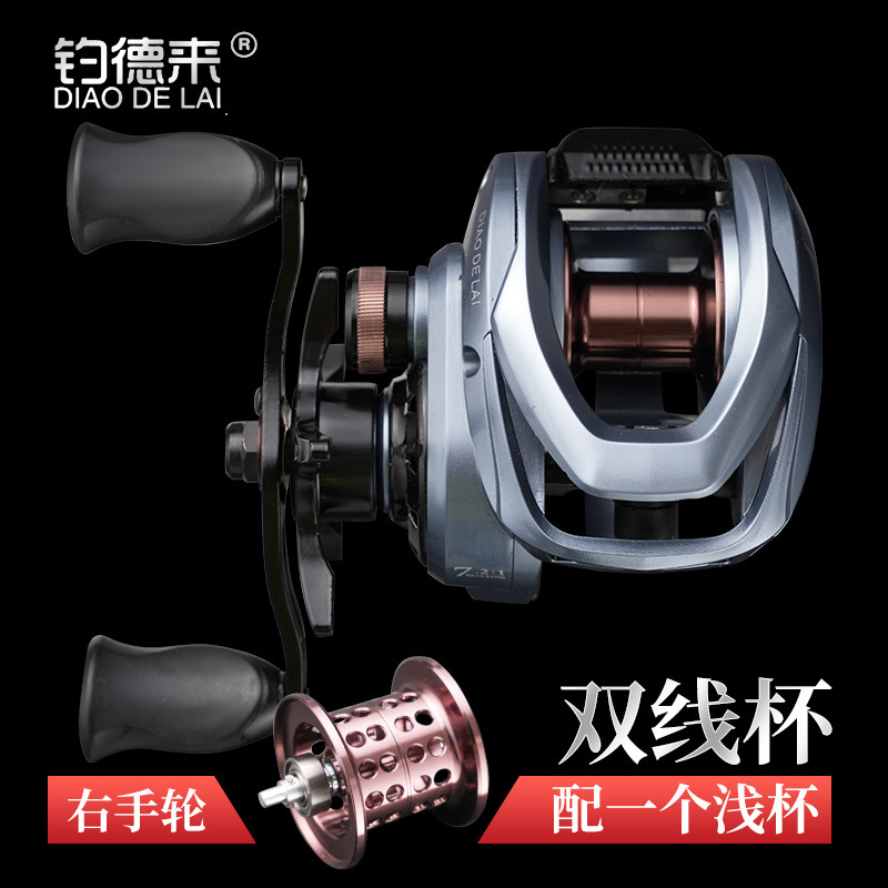 Botella de goteo de agua línea anti-fritura larga lanzamiento de botella de goteo de agua para golpear microorganismos negros camino de botella de pesca botella de pesca carrete de pesca transfronteriza