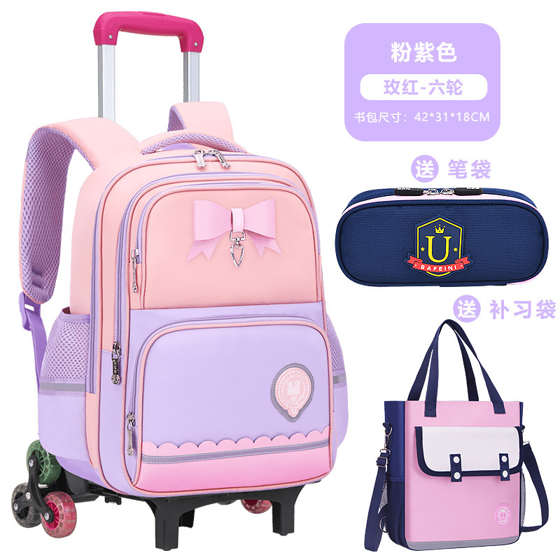 Nueva mochila de tirón para estudiantes de escuela primaria niñas 2 - 3 - 5 - 6 grados mochila de hombro para niños de gran capacidad impermeable para reducir la carga