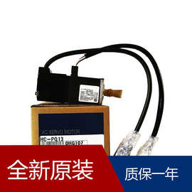 三菱伺服电机规格HK-ST7024WB HK-ST524WBK HK-ST352WN