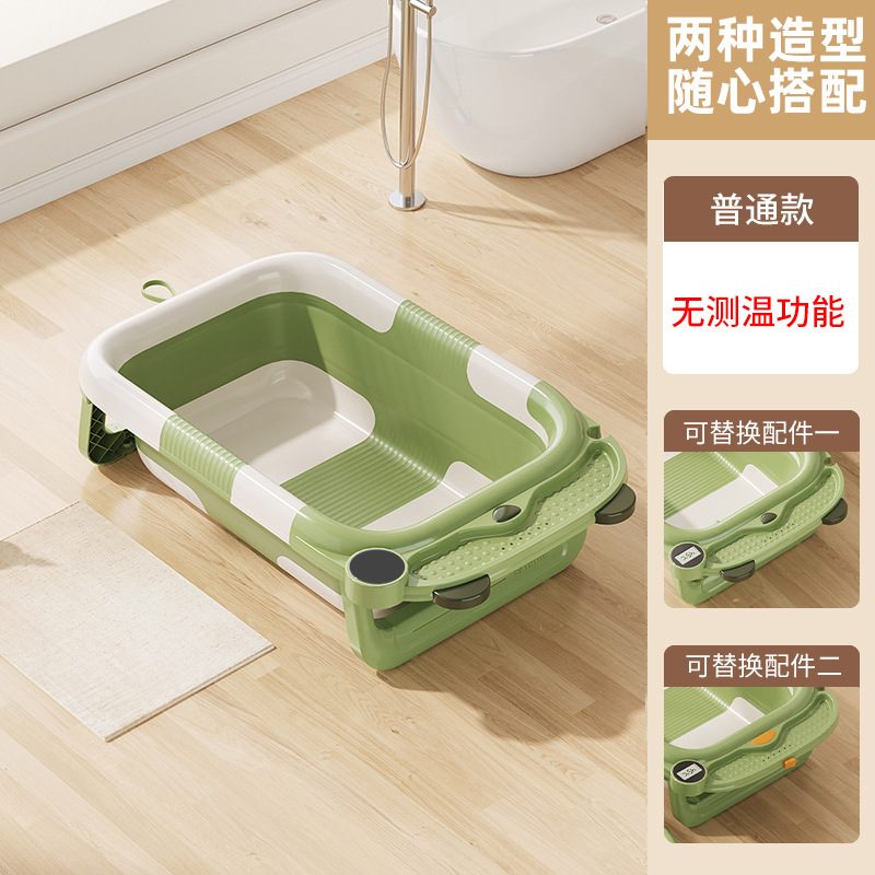 Bañera plegable grande para bebés transfronteriza con sensor de temperatura para recién nacidos