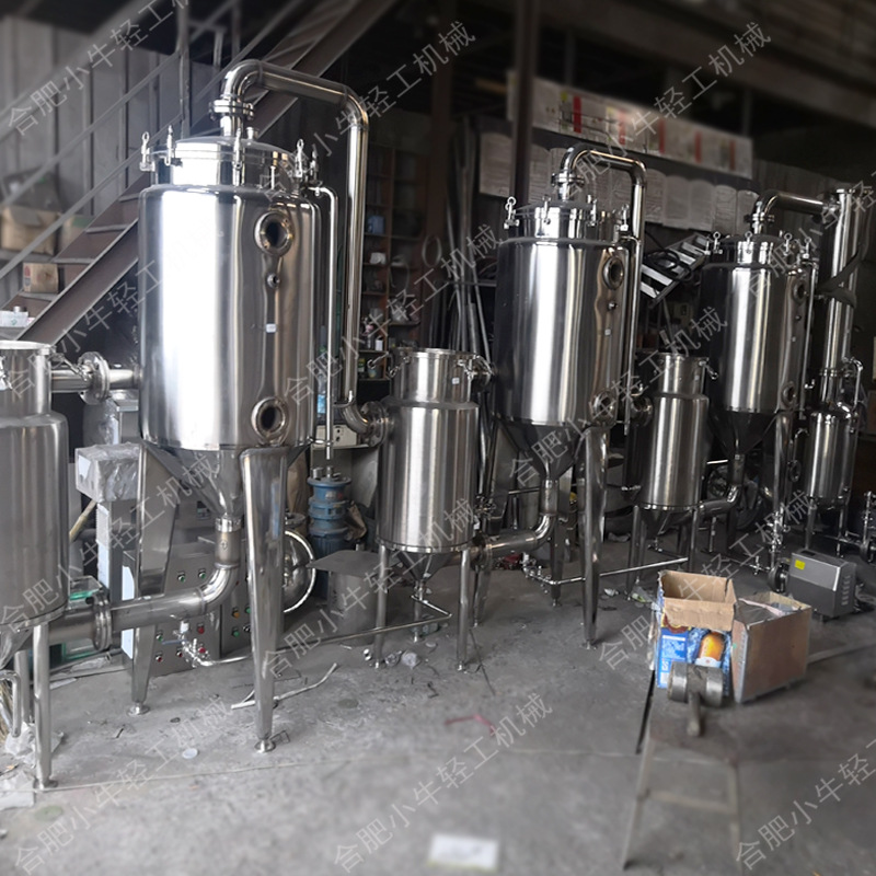 多效节能外循环式蒸发浓缩设备 三效外循环真空浓缩器 三效蒸发器