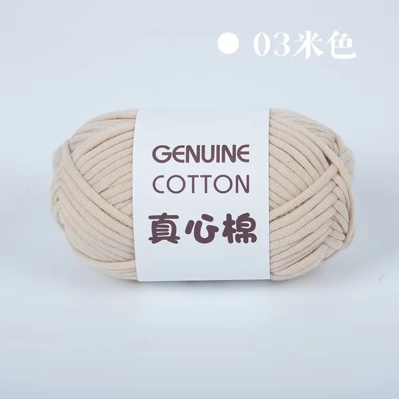 03m 색상*1.2*1*1*68% 면 32% 나일론