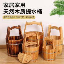 ľ�|��ˮͰ��ԡͰСľͰɣ�Ü�Ȫľ��Ͱ��ˮͰľ��ưӰҕ����