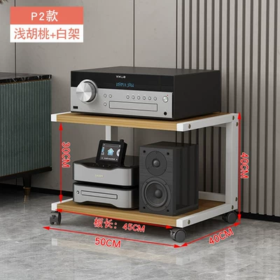 Audiophile Cd Player, Mixer | Electric car big tripod - p2-model-white-frame-light-walnut-inner-height-30