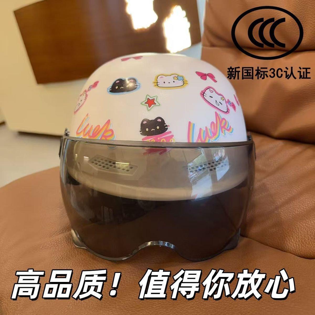 Certified unisex, breathable, cool, safe, protective, anti-fall, and waterproof helmet suitable for all seasons, designed for students, commuting, and everyday use