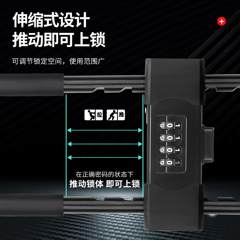 密码锁挂锁玻璃门防水防锈u形锁门锁u型锁锁具锁家用加长密码防盗|undefined