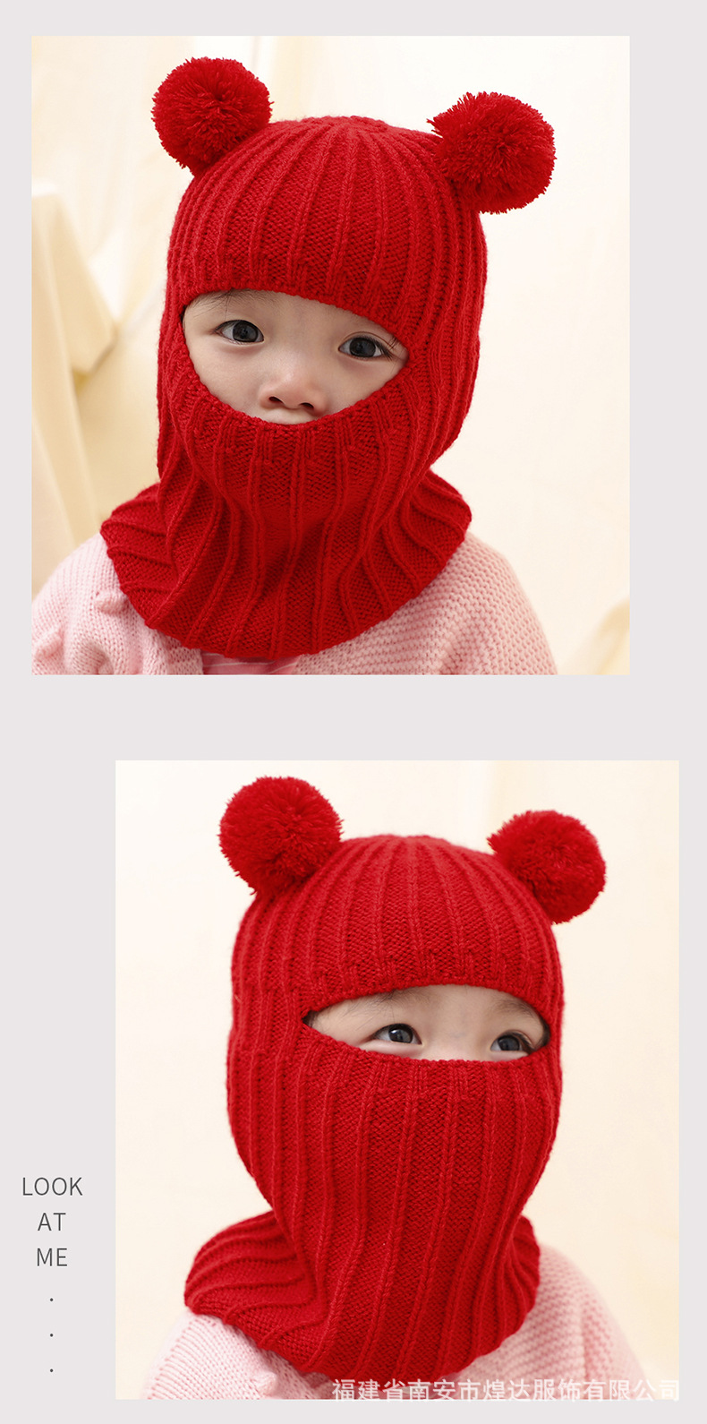 详情_11.jpg?x-oss-process=image/format,png