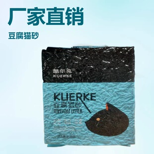 �S��ֱ�N����؈ɰԭζ�͉m�ɛ_���������͉m�׽Y�F؈ɳ���]40����