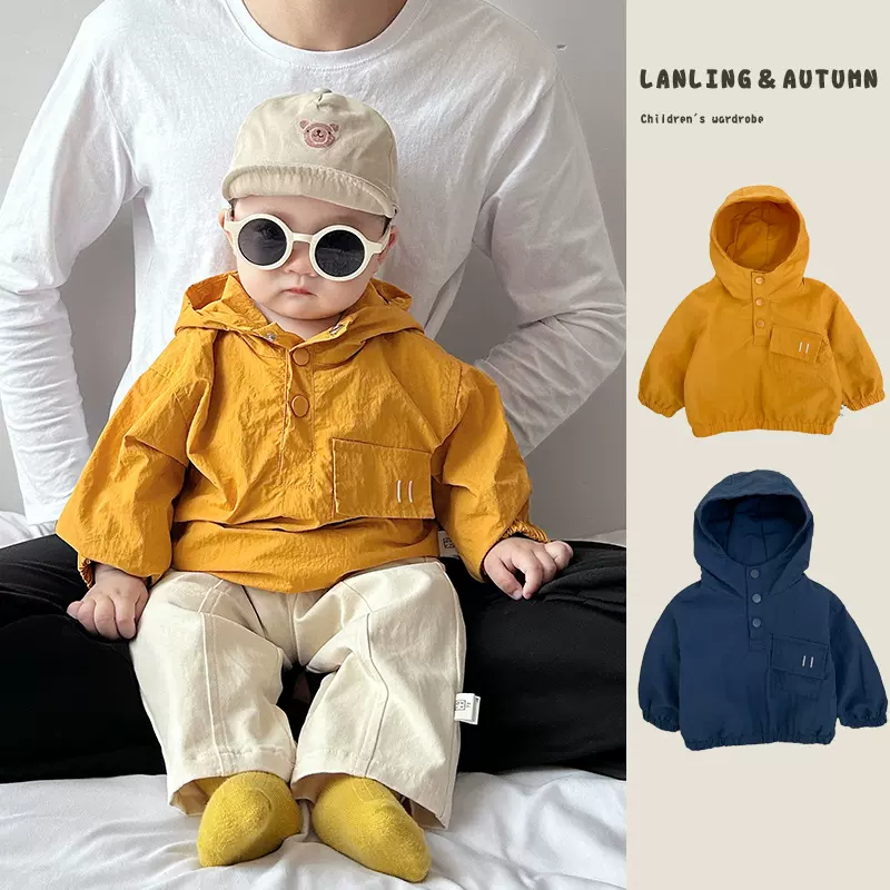 男宝宝早秋衣服婴幼儿童户外连帽冲锋衣外套春款外出防风连帽开衫